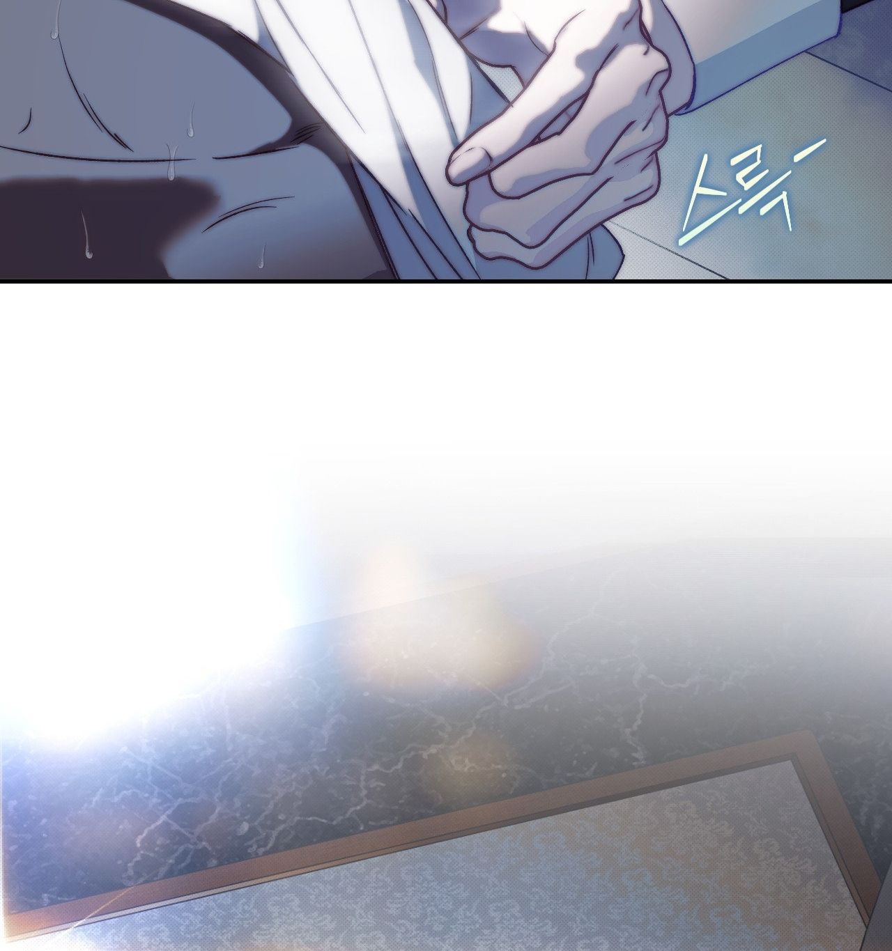 đọc truyện [18+] Khách Không Mời Mà Đến Của Thiên Đàng Chương 13 ảnh 27 tại Thiên Thai Truyện