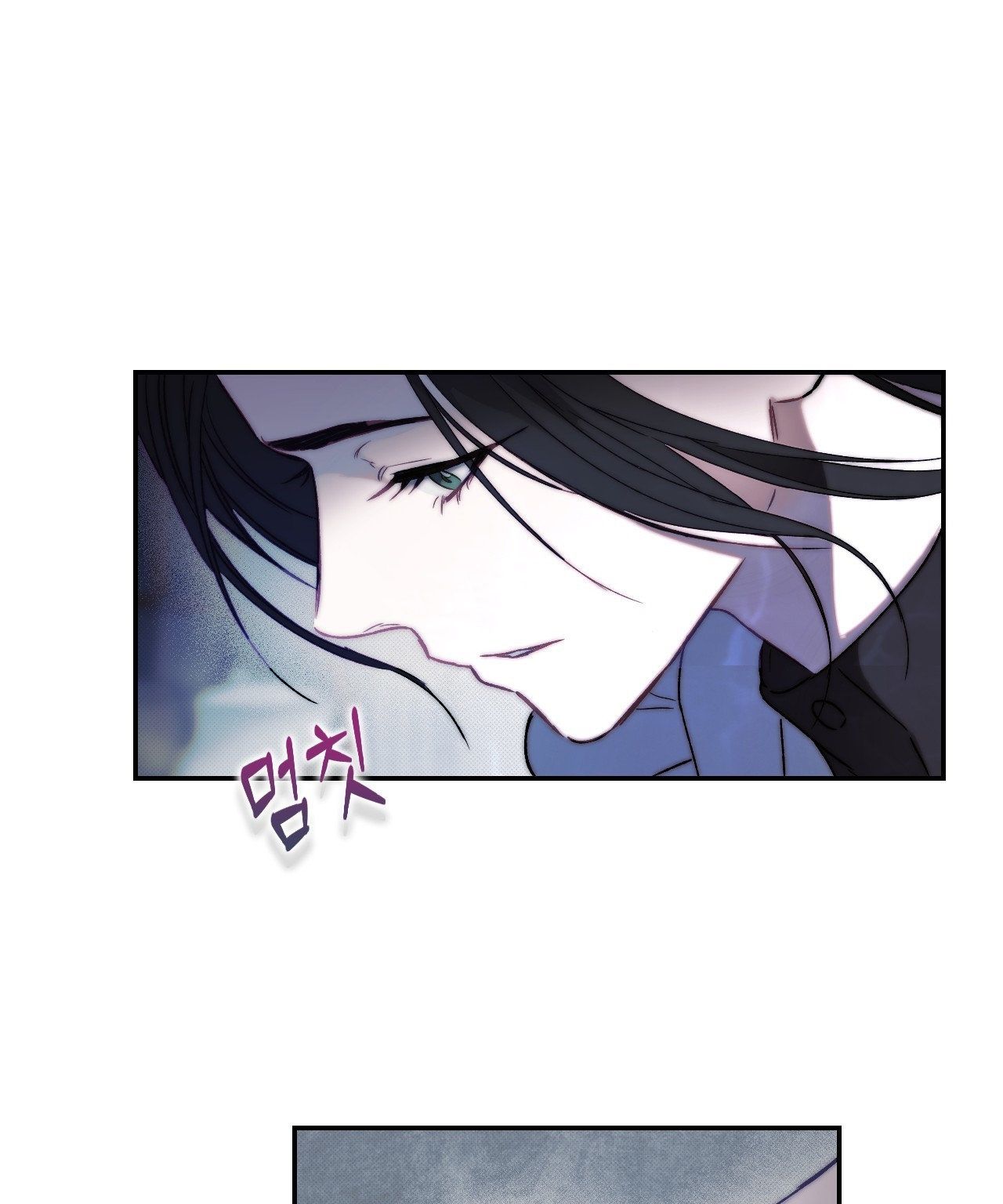 đọc truyện [18+] Khách Không Mời Mà Đến Của Thiên Đàng Chương 13 ảnh 32 tại Thiên Thai Truyện