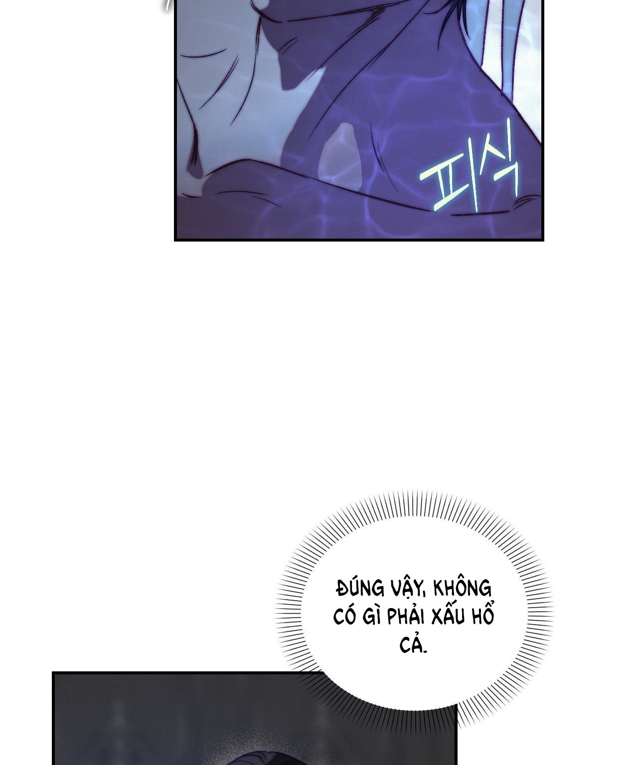 đọc truyện [18+] Khách Không Mời Mà Đến Của Thiên Đàng Chương 13 ảnh 54 tại Thiên Thai Truyện