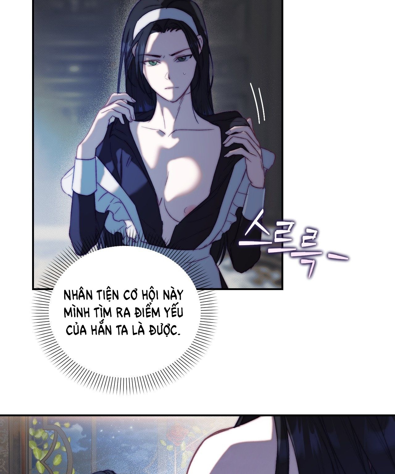 đọc truyện [18+] Khách Không Mời Mà Đến Của Thiên Đàng Chương 13 ảnh 55 tại Thiên Thai Truyện