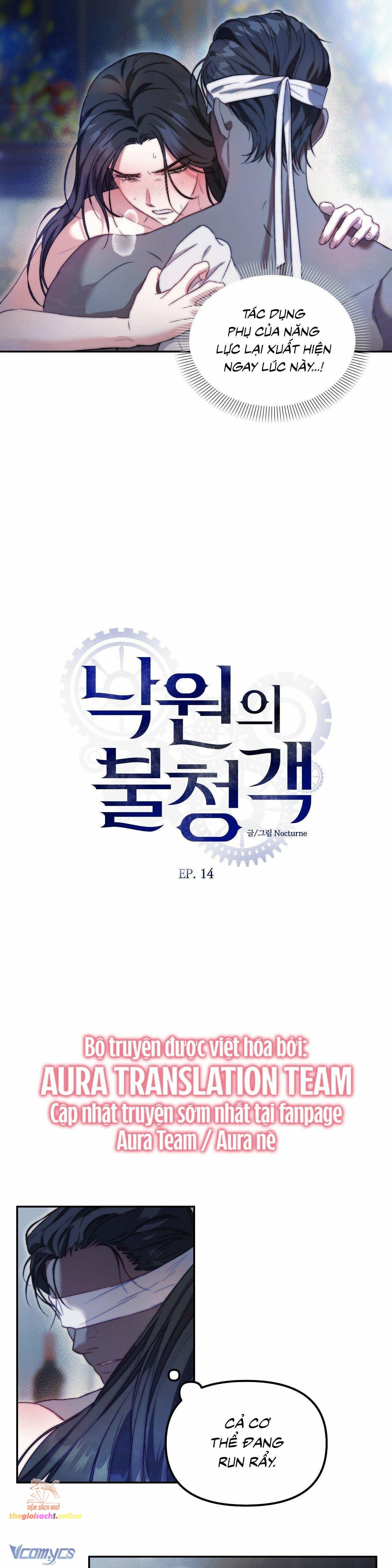 đọc truyện [18+] Khách Không Mời Mà Đến Của Thiên Đàng Chương 14 ảnh 7 tại Thiên Thai Truyện