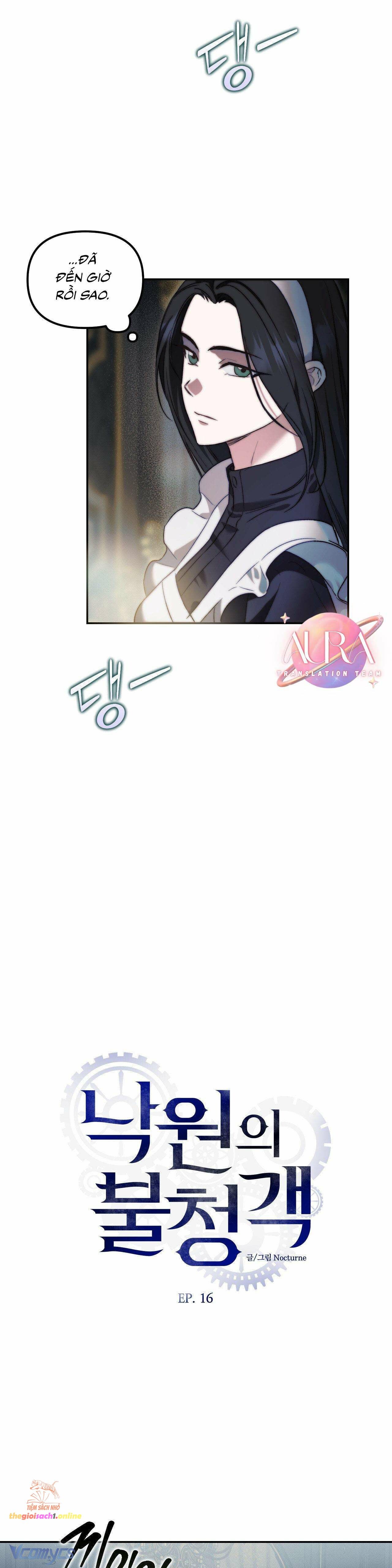 đọc truyện [18+] Khách Không Mời Mà Đến Của Thiên Đàng Chương 16 ảnh 3 tại Thiên Thai Truyện