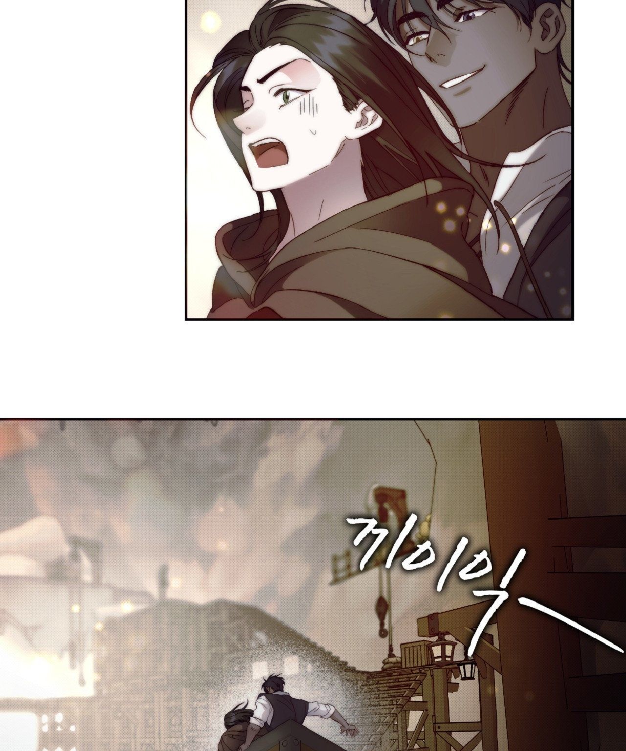 đọc truyện [18+] Khách Không Mời Mà Đến Của Thiên Đàng Chương 2 ảnh 53 tại Thiên Thai Truyện