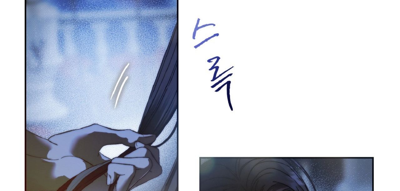 đọc truyện [18+] Khách Không Mời Mà Đến Của Thiên Đàng Chương 2 ảnh 79 tại Thiên Thai Truyện