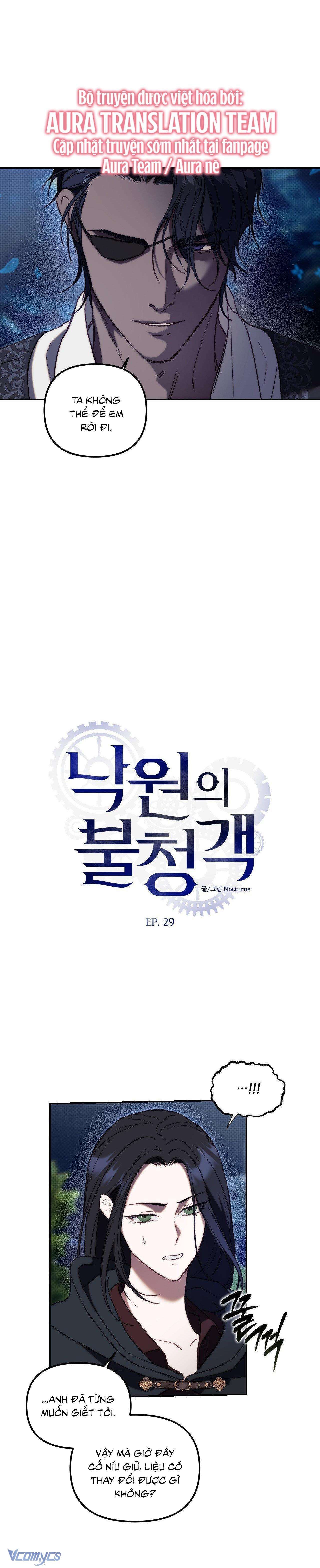 đọc truyện [18+] Khách Không Mời Mà Đến Của Thiên Đàng Chương 29 ảnh 4 tại Thiên Thai Truyện