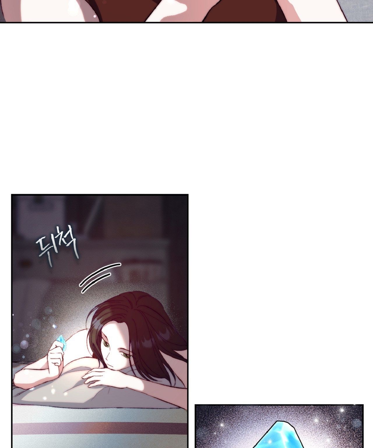 đọc truyện [18+] Khách Không Mời Mà Đến Của Thiên Đàng Chương 3 ảnh 5 tại Thiên Thai Truyện