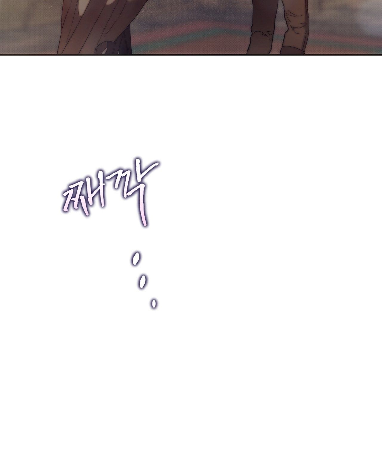 đọc truyện [18+] Khách Không Mời Mà Đến Của Thiên Đàng Chương 3 ảnh 32 tại Thiên Thai Truyện