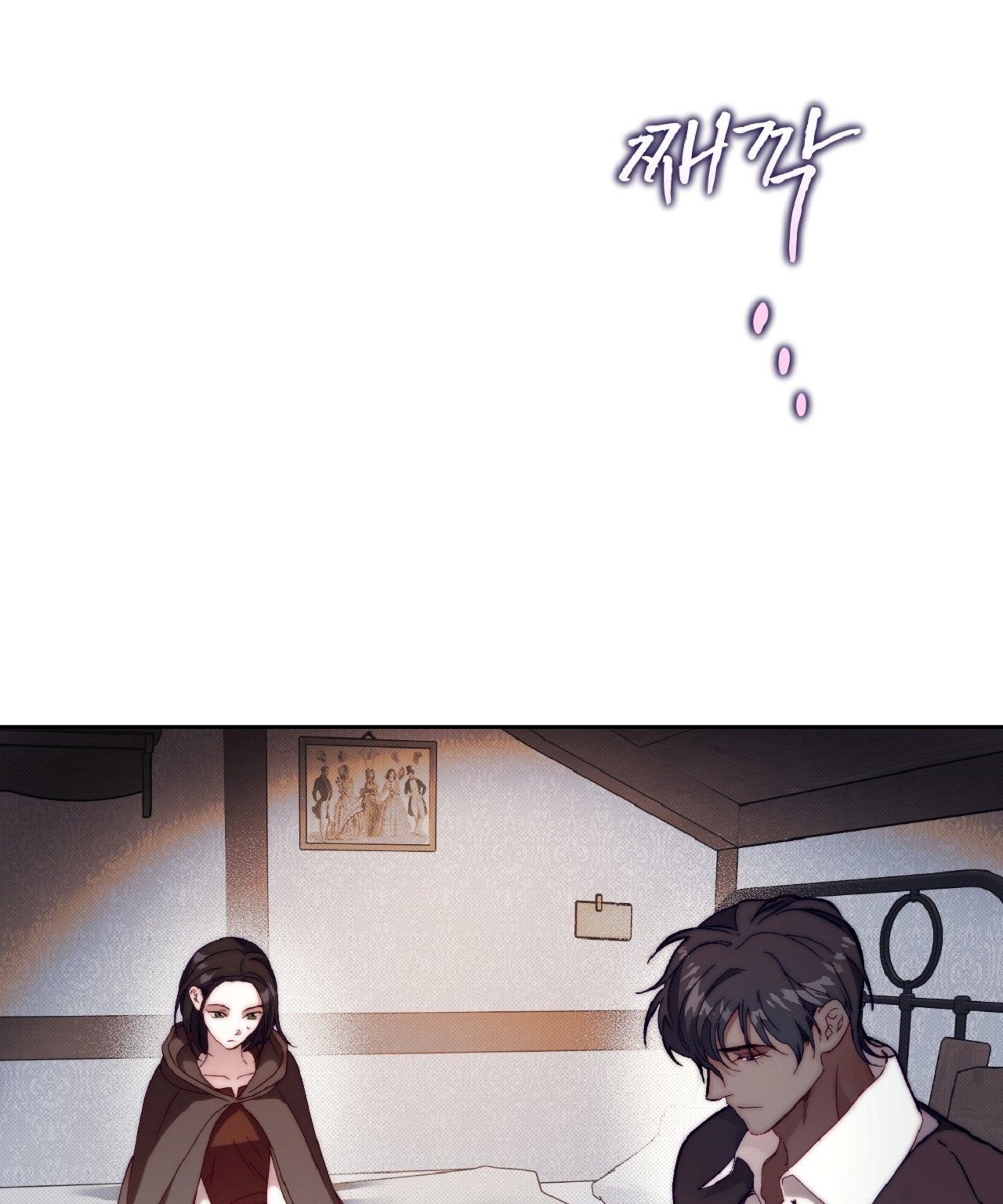 đọc truyện [18+] Khách Không Mời Mà Đến Của Thiên Đàng Chương 3 ảnh 33 tại Thiên Thai Truyện