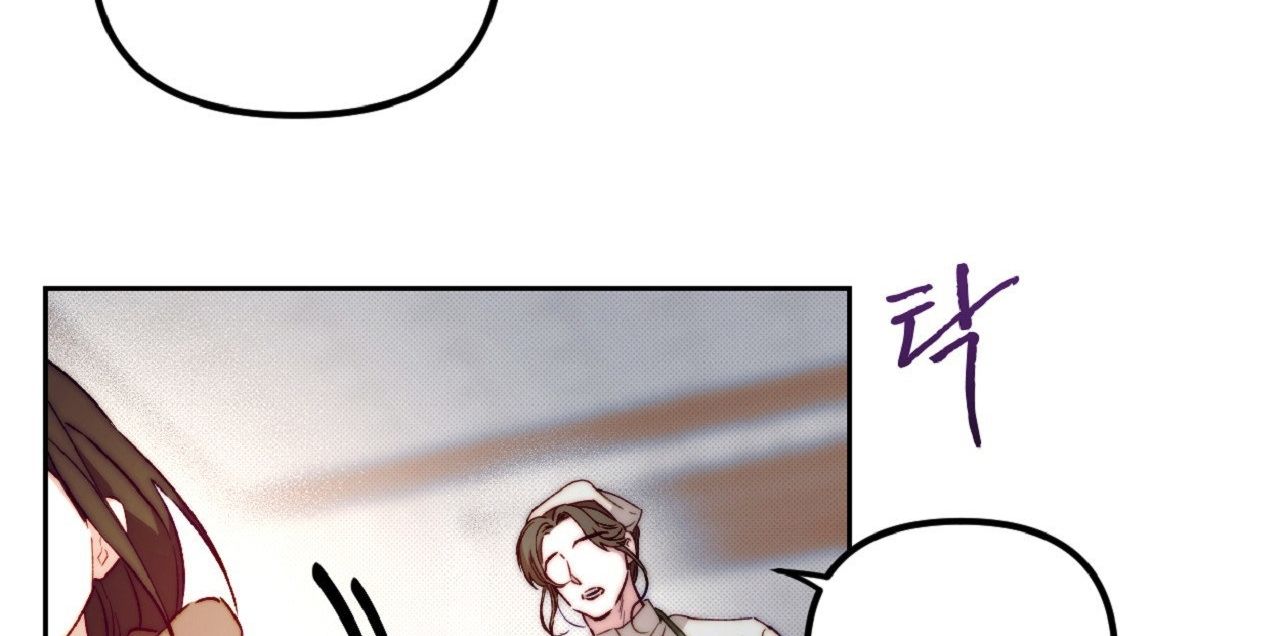 đọc truyện [18+] Khách Không Mời Mà Đến Của Thiên Đàng Chương 3 ảnh 65 tại Thiên Thai Truyện