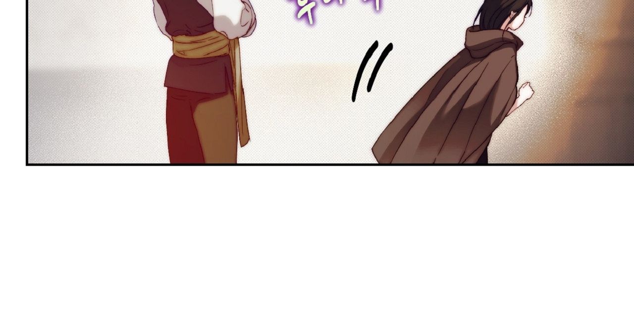 đọc truyện [18+] Khách Không Mời Mà Đến Của Thiên Đàng Chương 3 ảnh 75 tại Thiên Thai Truyện