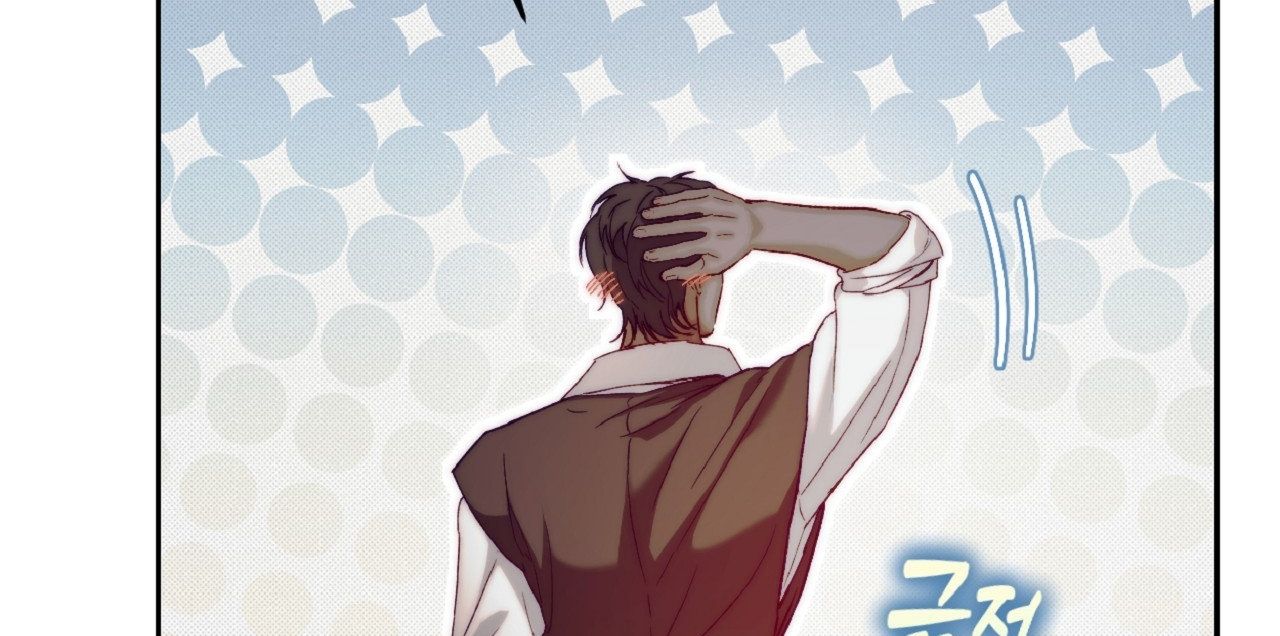 đọc truyện [18+] Khách Không Mời Mà Đến Của Thiên Đàng Chương 3 ảnh 78 tại Thiên Thai Truyện