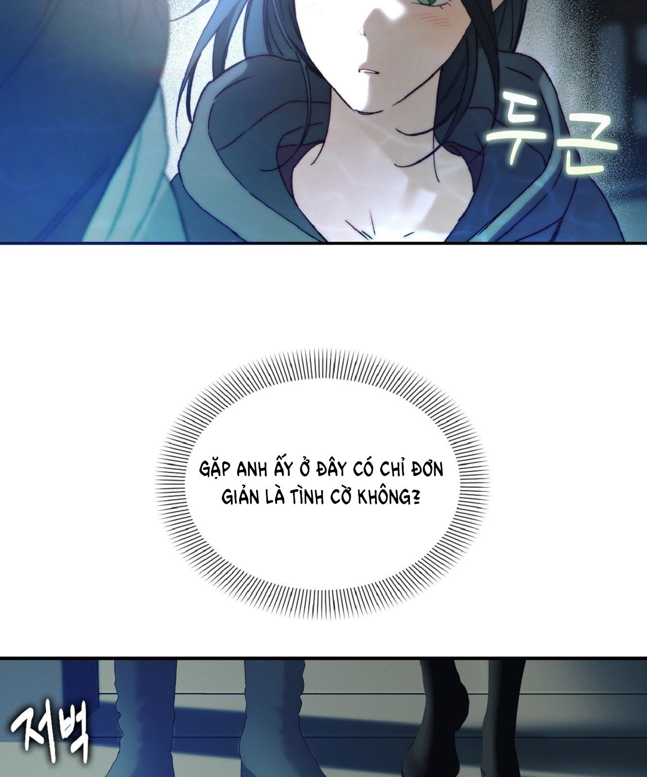 đọc truyện [18+] Khách Không Mời Mà Đến Của Thiên Đàng Chương 4 ảnh 46 tại Thiên Thai Truyện