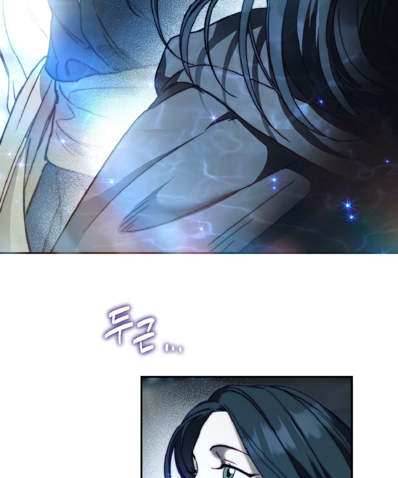 đọc truyện [18+] Khách Không Mời Mà Đến Của Thiên Đàng Chương 4 ảnh 50 tại Thiên Thai Truyện