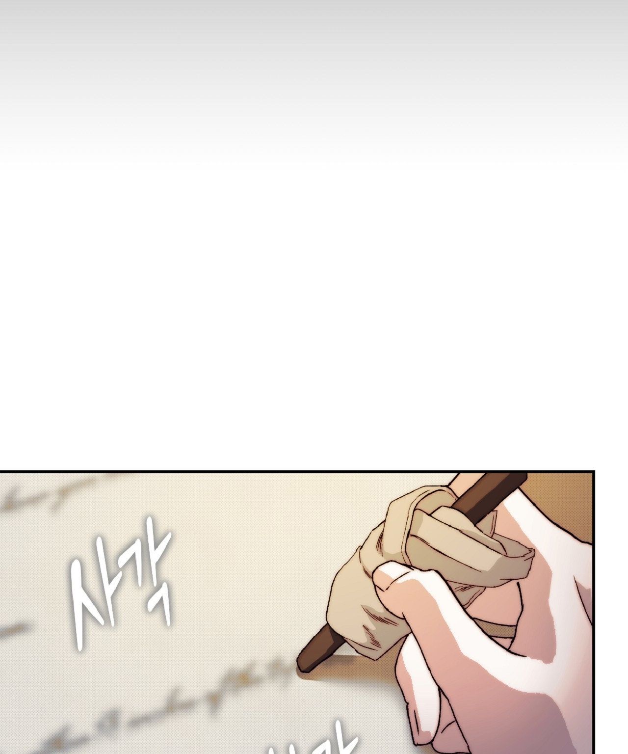 đọc truyện [18+] Khách Không Mời Mà Đến Của Thiên Đàng Chương 5 ảnh 38 tại Thiên Thai Truyện