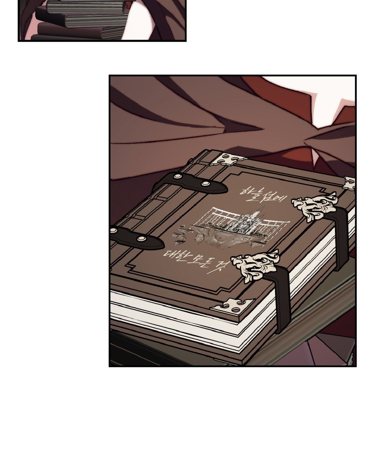 đọc truyện [18+] Khách Không Mời Mà Đến Của Thiên Đàng Chương 5 ảnh 8 tại Thiên Thai Truyện