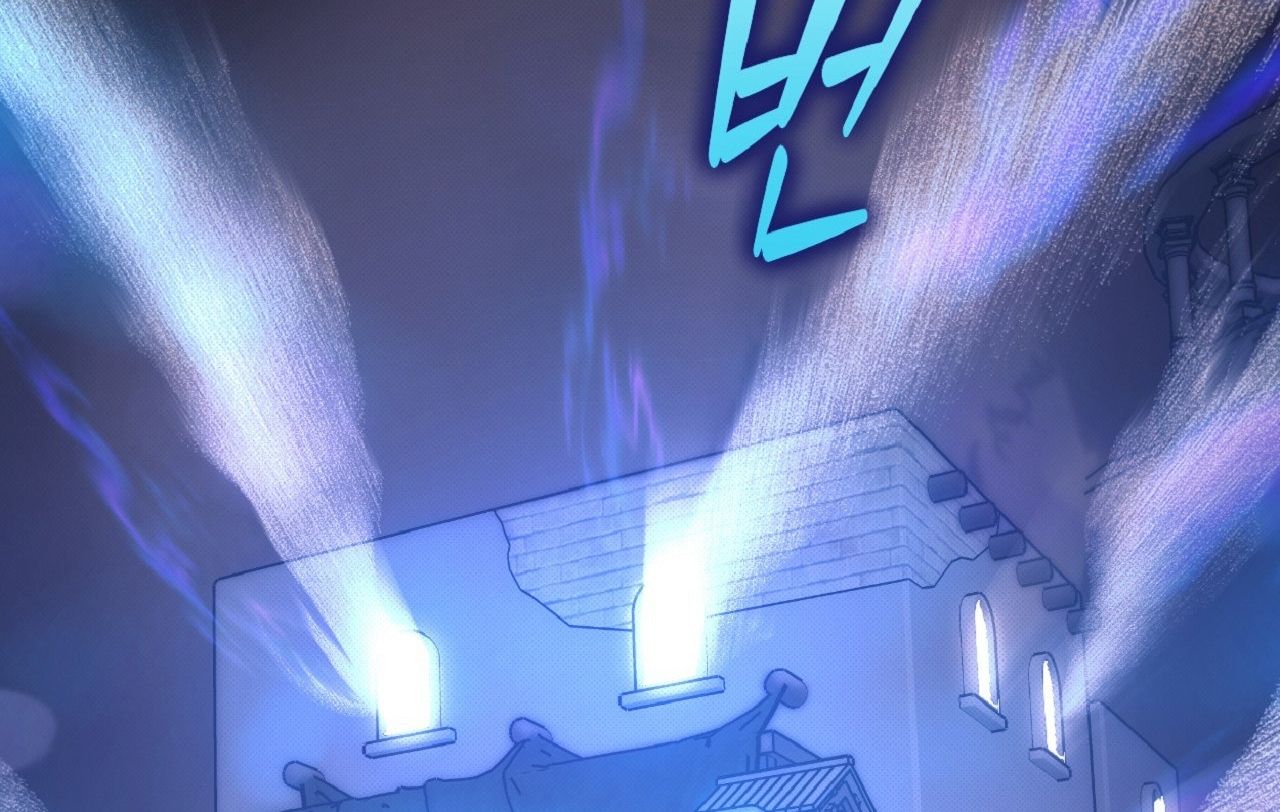 đọc truyện [18+] Khách Không Mời Mà Đến Của Thiên Đàng Chương 5 ảnh 89 tại Thiên Thai Truyện