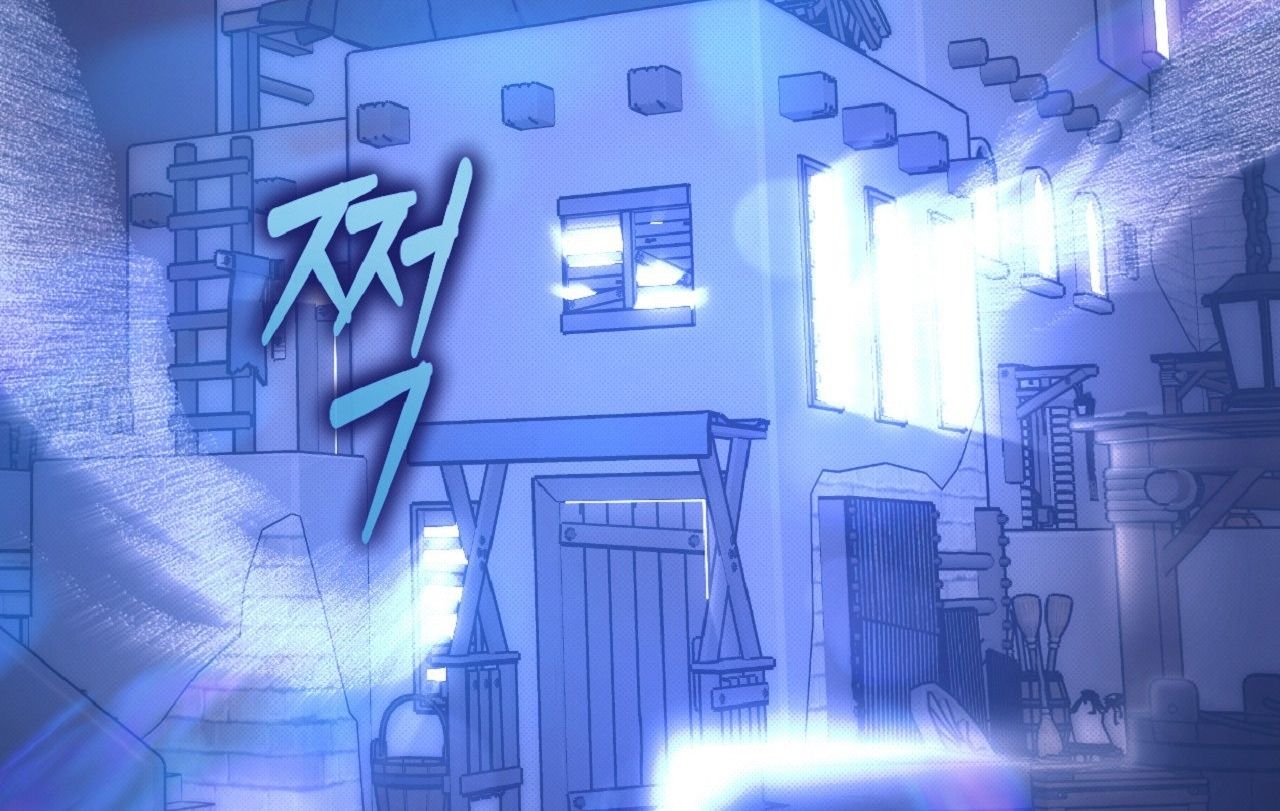 đọc truyện [18+] Khách Không Mời Mà Đến Của Thiên Đàng Chương 5 ảnh 90 tại Thiên Thai Truyện