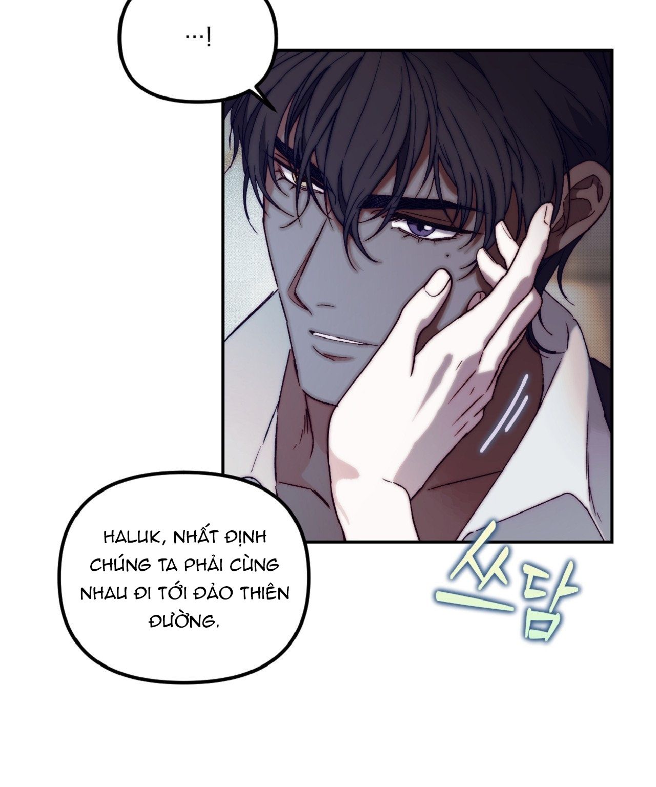 đọc truyện [18+] Khách Không Mời Mà Đến Của Thiên Đàng Chương 6 ảnh 19 tại Thiên Thai Truyện