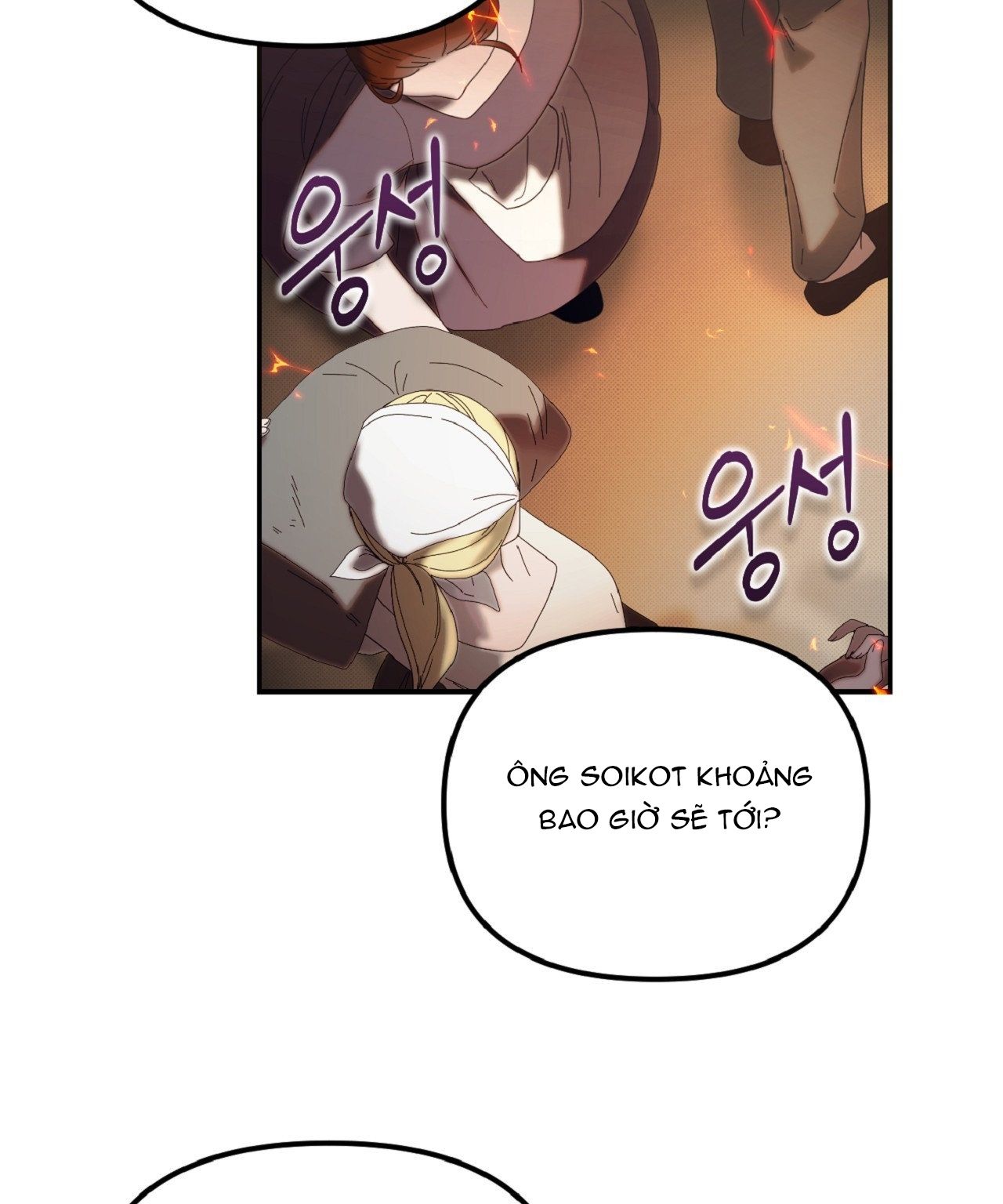 đọc truyện [18+] Khách Không Mời Mà Đến Của Thiên Đàng Chương 6 ảnh 44 tại Thiên Thai Truyện