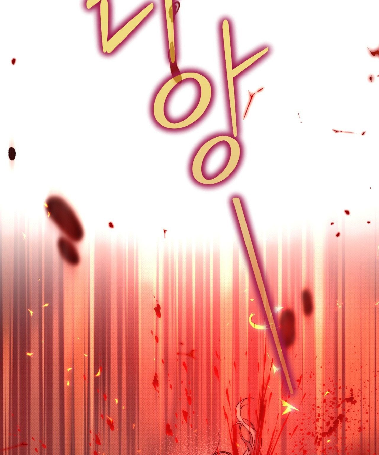 đọc truyện [18+] Khách Không Mời Mà Đến Của Thiên Đàng Chương 6 ảnh 54 tại Thiên Thai Truyện