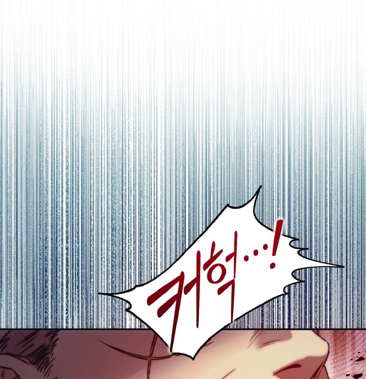 đọc truyện [18+] Khách Không Mời Mà Đến Của Thiên Đàng Chương 6 ảnh 62 tại Thiên Thai Truyện