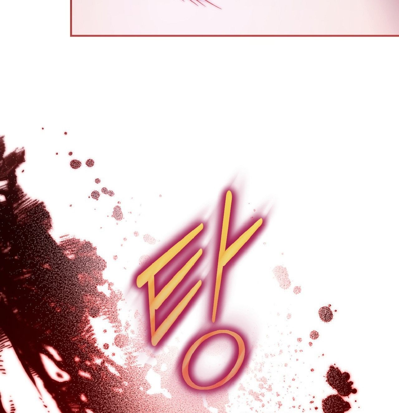 đọc truyện [18+] Khách Không Mời Mà Đến Của Thiên Đàng Chương 6 ảnh 70 tại Thiên Thai Truyện