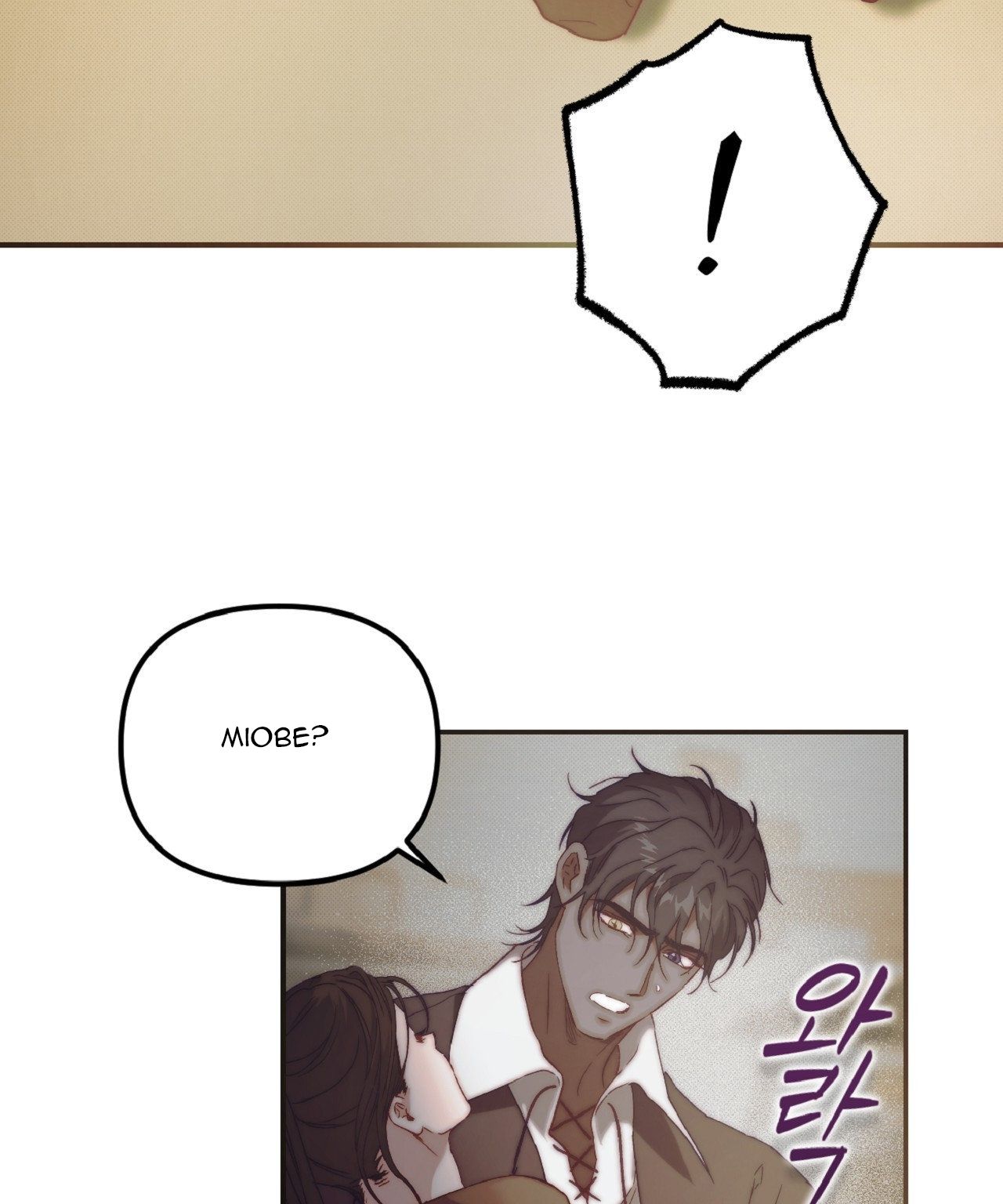 đọc truyện [18+] Khách Không Mời Mà Đến Của Thiên Đàng Chương 6 ảnh 9 tại Thiên Thai Truyện