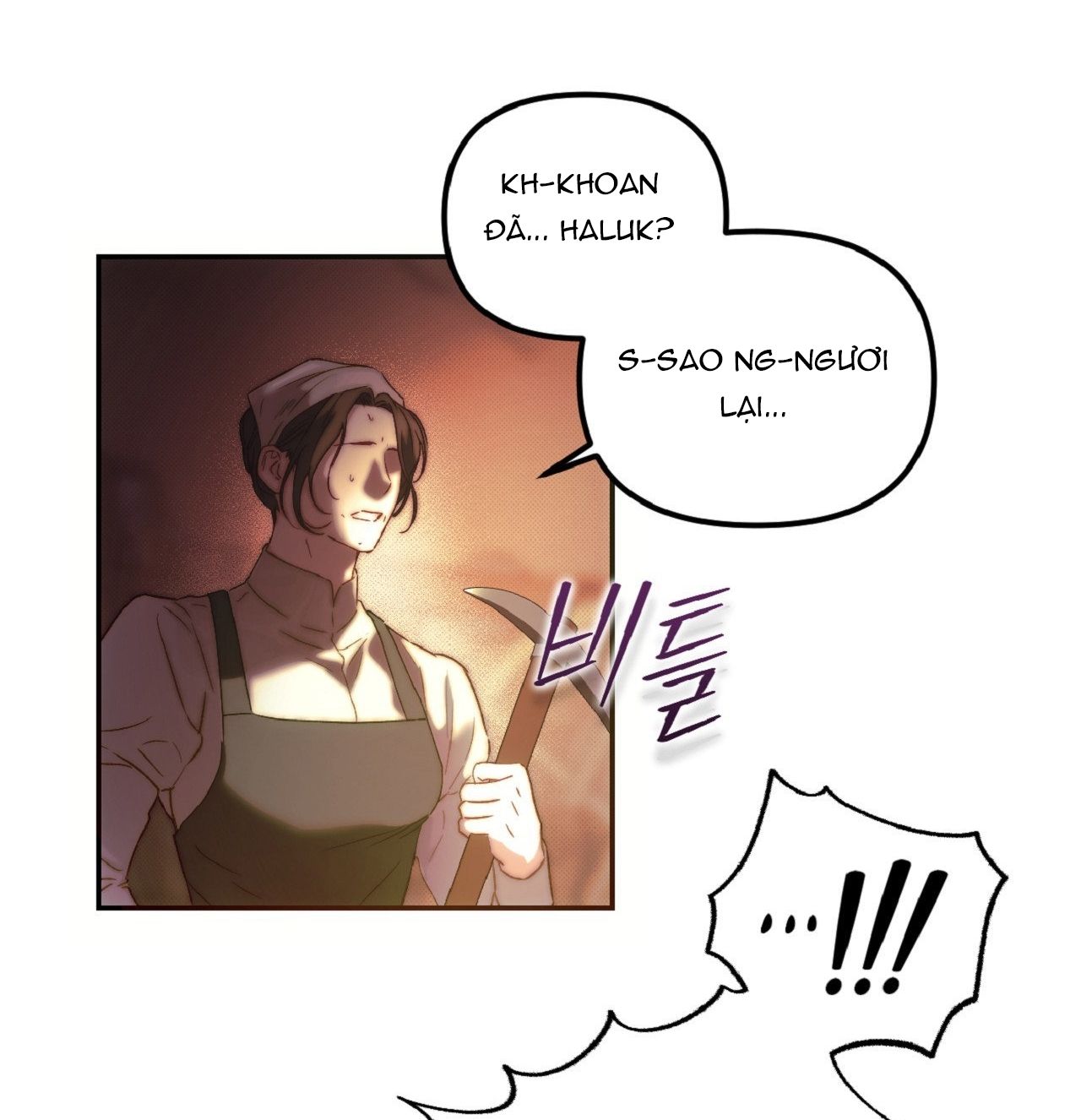 đọc truyện [18+] Khách Không Mời Mà Đến Của Thiên Đàng Chương 6 ảnh 80 tại Thiên Thai Truyện