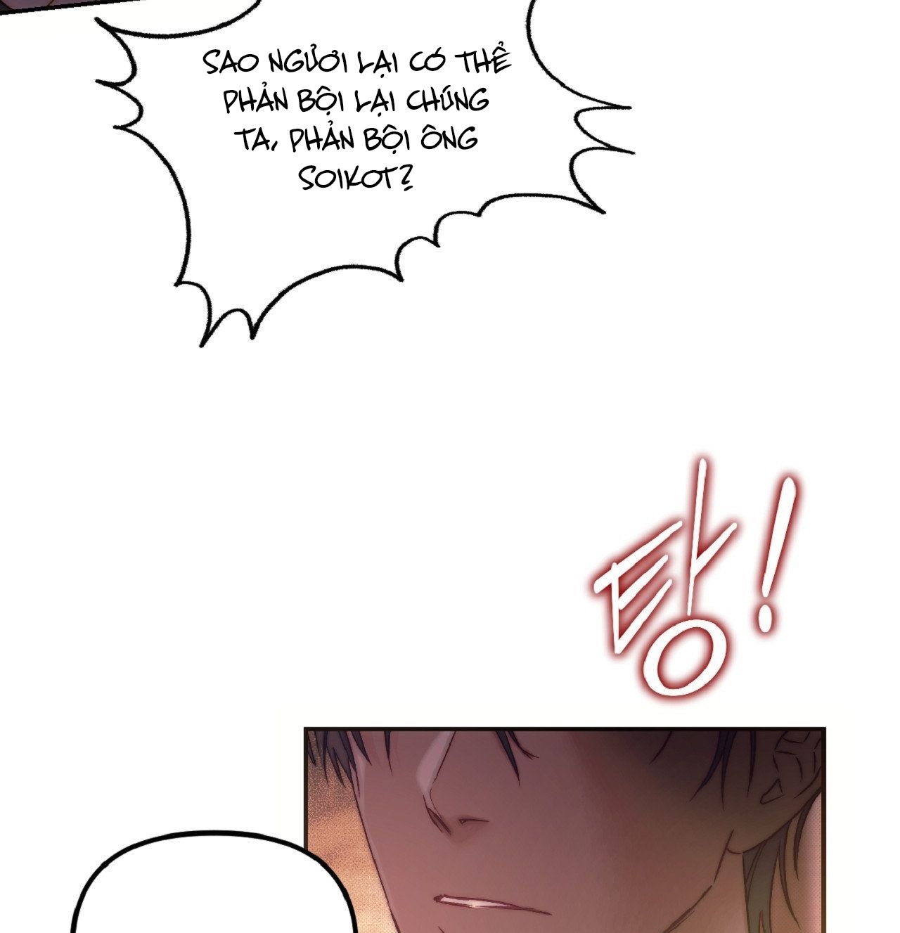 đọc truyện [18+] Khách Không Mời Mà Đến Của Thiên Đàng Chương 6 ảnh 82 tại Thiên Thai Truyện