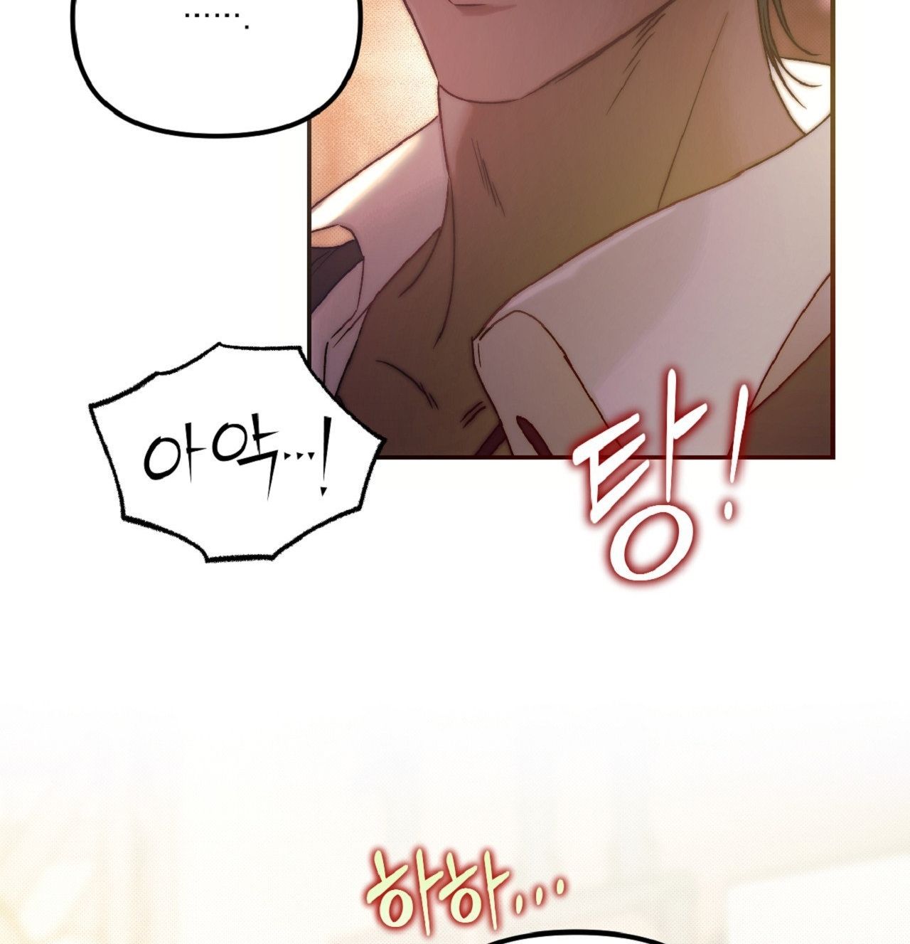 đọc truyện [18+] Khách Không Mời Mà Đến Của Thiên Đàng Chương 6 ảnh 83 tại Thiên Thai Truyện