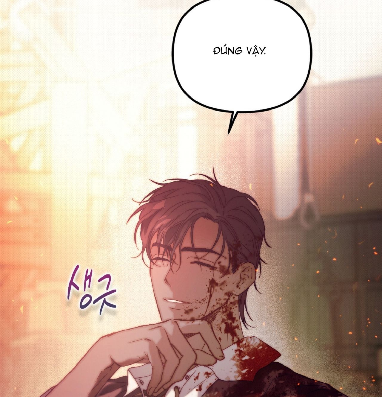 đọc truyện [18+] Khách Không Mời Mà Đến Của Thiên Đàng Chương 6 ảnh 84 tại Thiên Thai Truyện