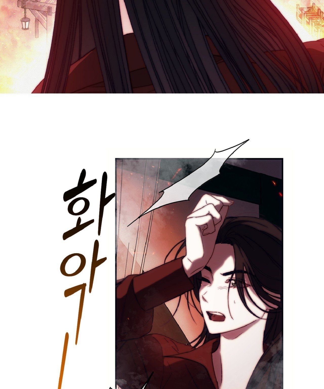 đọc truyện [18+] Khách Không Mời Mà Đến Của Thiên Đàng Chương 7.1 ảnh 19 tại Thiên Thai Truyện