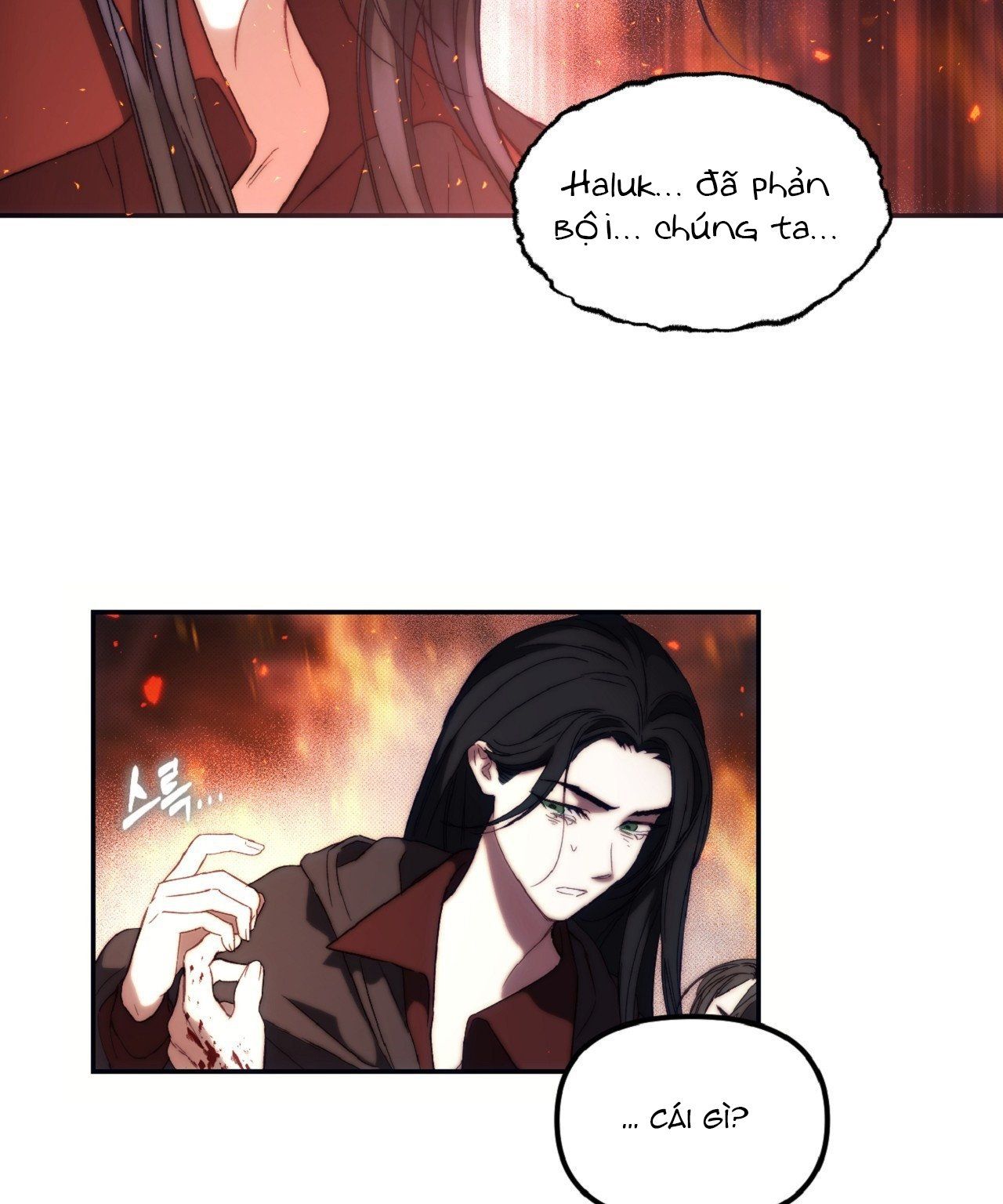 đọc truyện [18+] Khách Không Mời Mà Đến Của Thiên Đàng Chương 7.1 ảnh 36 tại Thiên Thai Truyện