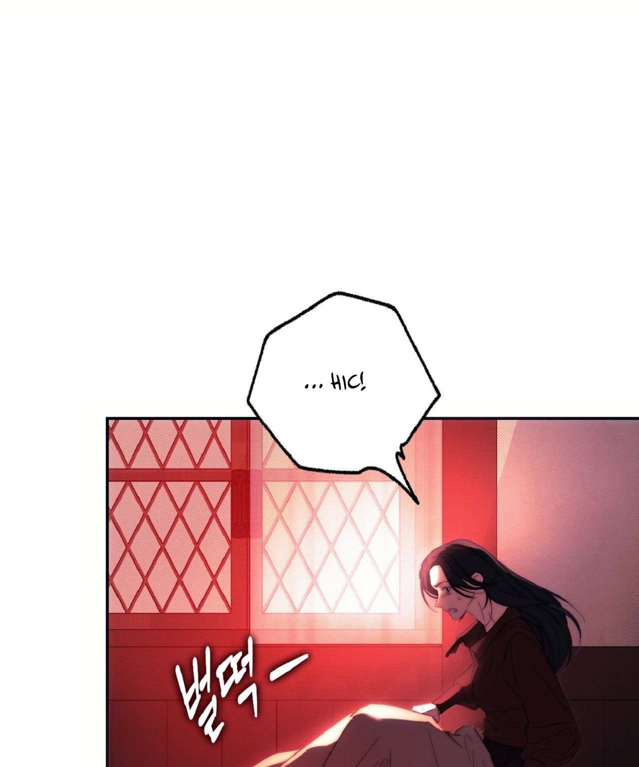 đọc truyện [18+] Khách Không Mời Mà Đến Của Thiên Đàng Chương 7 ảnh 4 tại Thiên Thai Truyện