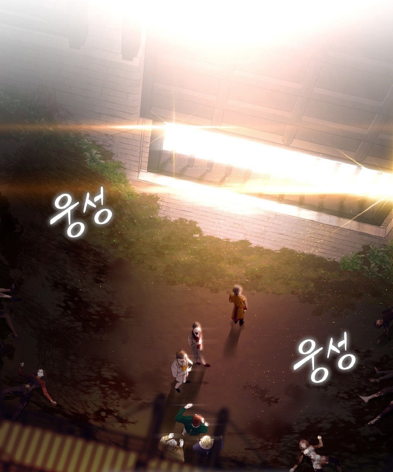 đọc truyện [18+] Khách Không Mời Mà Đến Của Thiên Đàng Chương 7 ảnh 33 tại Thiên Thai Truyện