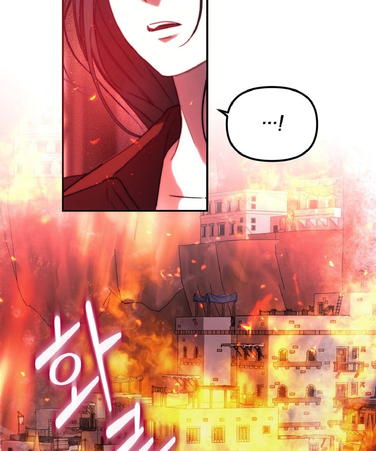 đọc truyện [18+] Khách Không Mời Mà Đến Của Thiên Đàng Chương 7 ảnh 10 tại Thiên Thai Truyện