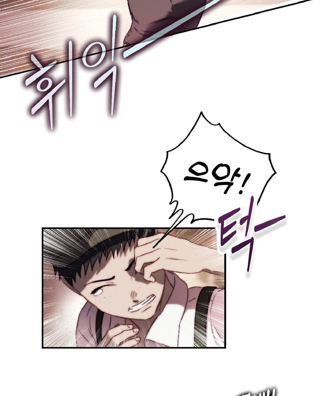 đọc truyện [18+] Khách Không Mời Mà Đến Của Thiên Đàng Chương 8.1 ảnh 17 tại Thiên Thai Truyện