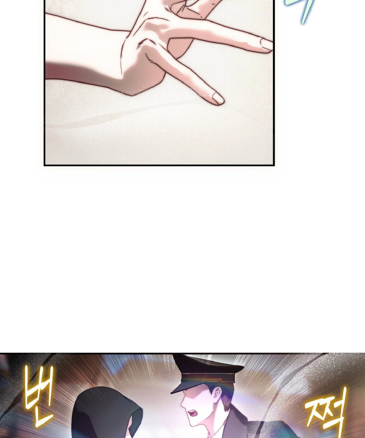 đọc truyện [18+] Khách Không Mời Mà Đến Của Thiên Đàng Chương 8.1 ảnh 22 tại Thiên Thai Truyện