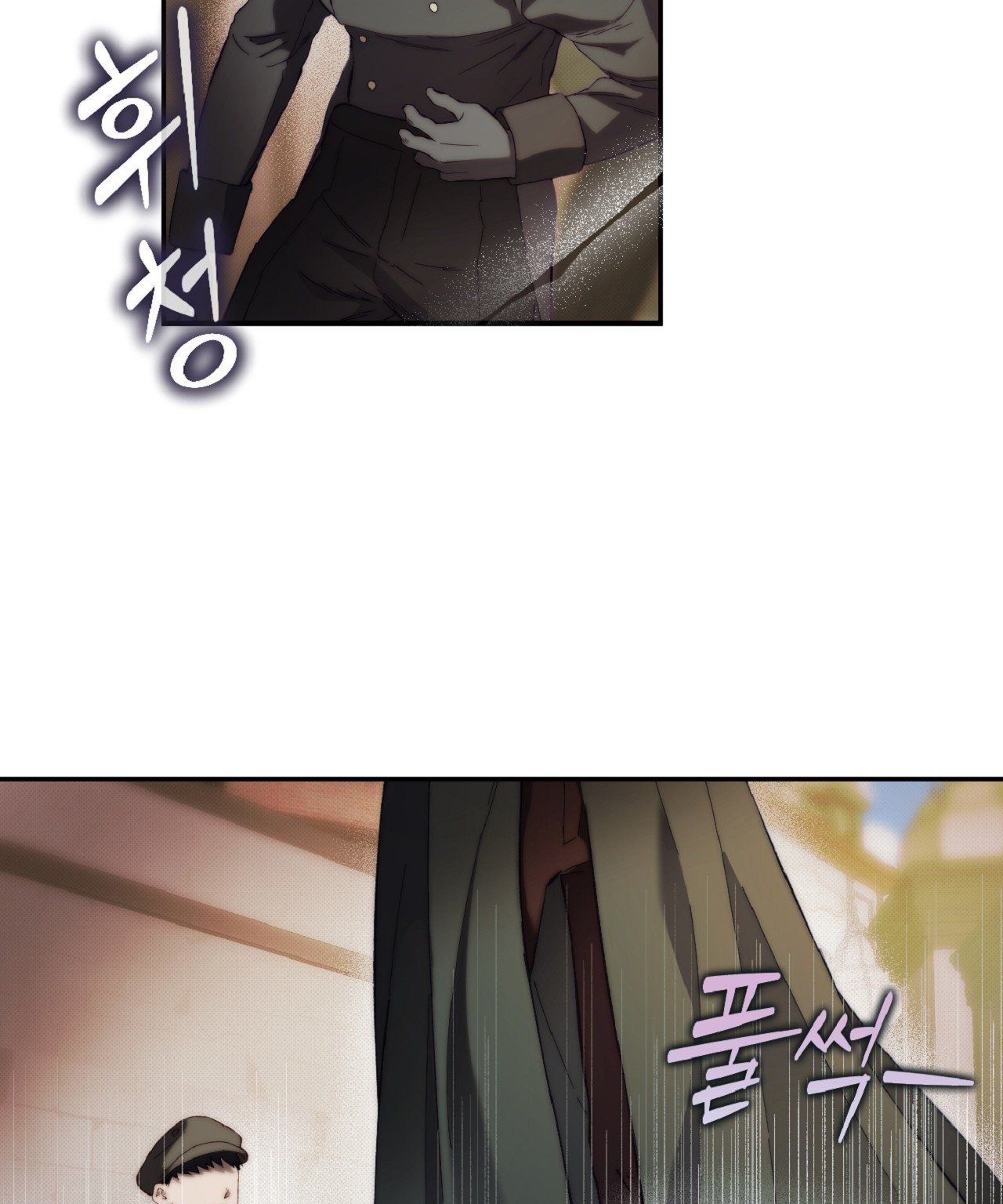 đọc truyện [18+] Khách Không Mời Mà Đến Của Thiên Đàng Chương 8.1 ảnh 24 tại Thiên Thai Truyện