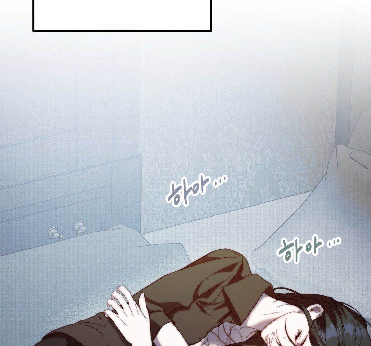 đọc truyện [18+] Khách Không Mời Mà Đến Của Thiên Đàng Chương 8.2 ảnh 25 tại Thiên Thai Truyện