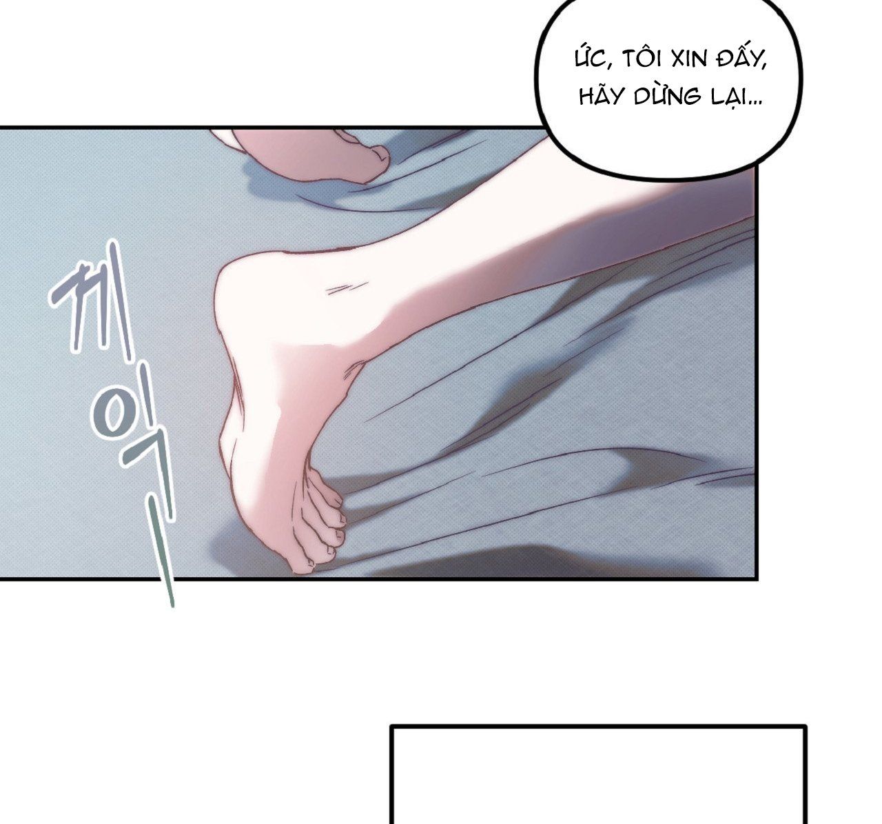 đọc truyện [18+] Khách Không Mời Mà Đến Của Thiên Đàng Chương 8.2 ảnh 28 tại Thiên Thai Truyện