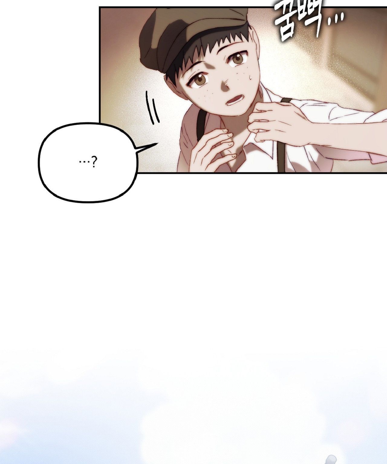 đọc truyện [18+] Khách Không Mời Mà Đến Của Thiên Đàng Chương 8 ảnh 12 tại Thiên Thai Truyện