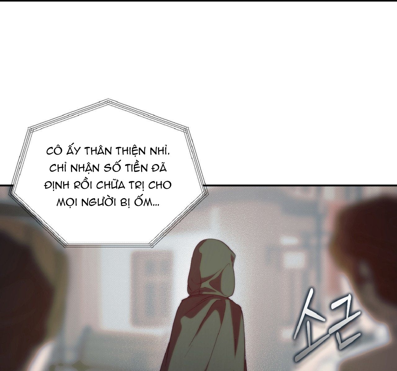 đọc truyện [18+] Khách Không Mời Mà Đến Của Thiên Đàng Chương 8 ảnh 44 tại Thiên Thai Truyện