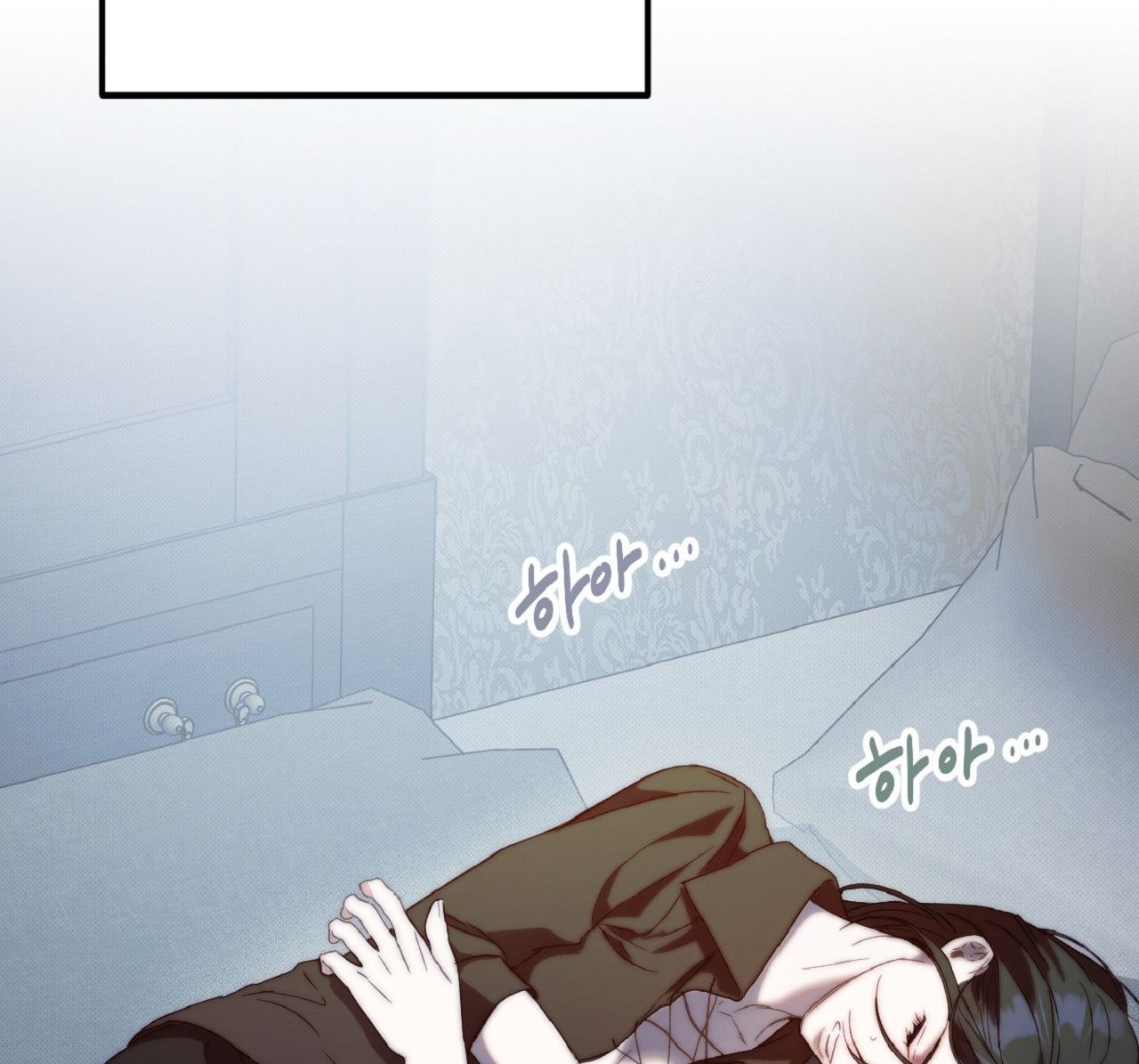 đọc truyện [18+] Khách Không Mời Mà Đến Của Thiên Đàng Chương 8 ảnh 51 tại Thiên Thai Truyện