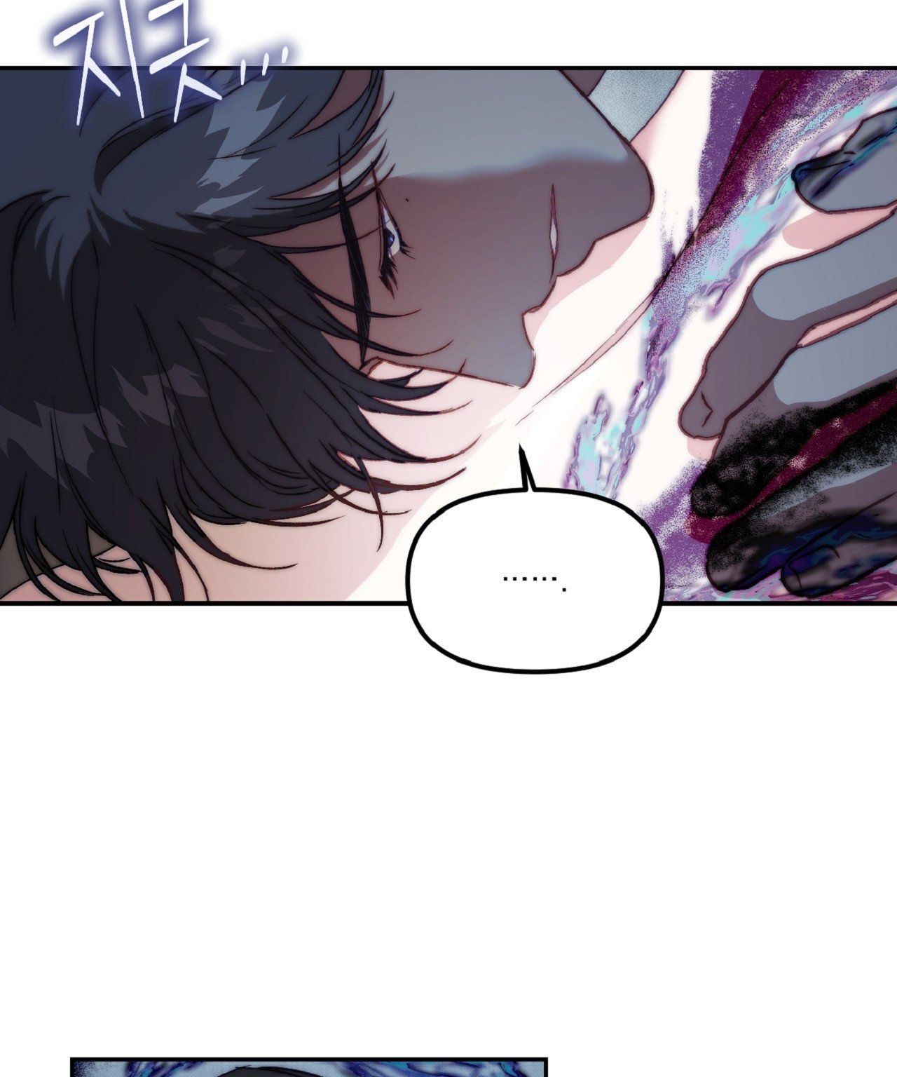 đọc truyện [18+] Khách Không Mời Mà Đến Của Thiên Đàng Chương 9.1 ảnh 15 tại Thiên Thai Truyện