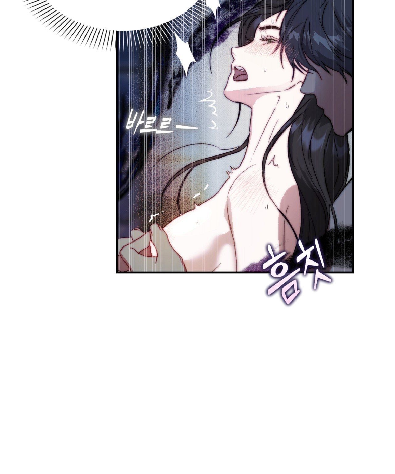 đọc truyện [18+] Khách Không Mời Mà Đến Của Thiên Đàng Chương 9.1 ảnh 23 tại Thiên Thai Truyện