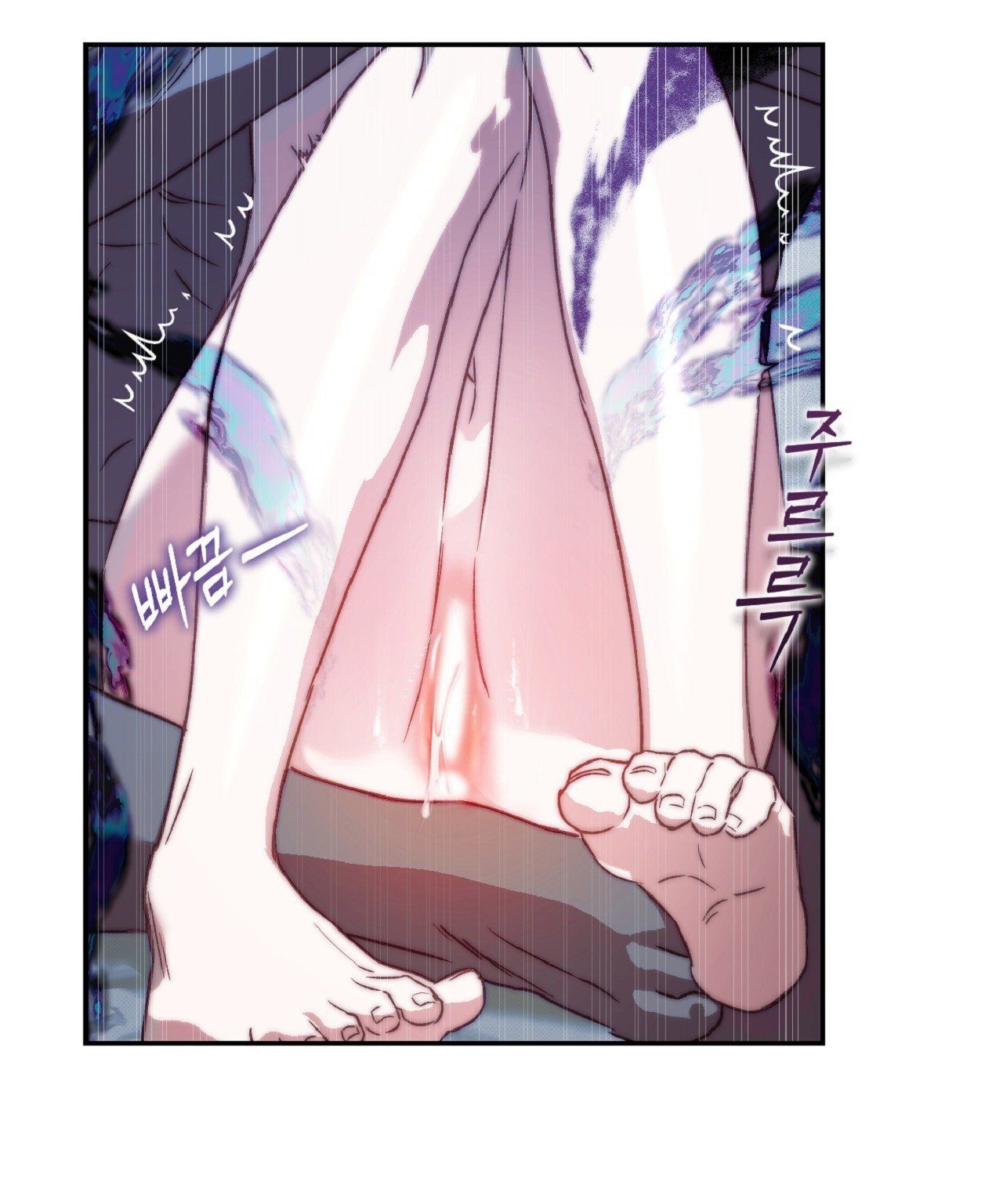 đọc truyện [18+] Khách Không Mời Mà Đến Của Thiên Đàng Chương 9.1 ảnh 24 tại Thiên Thai Truyện