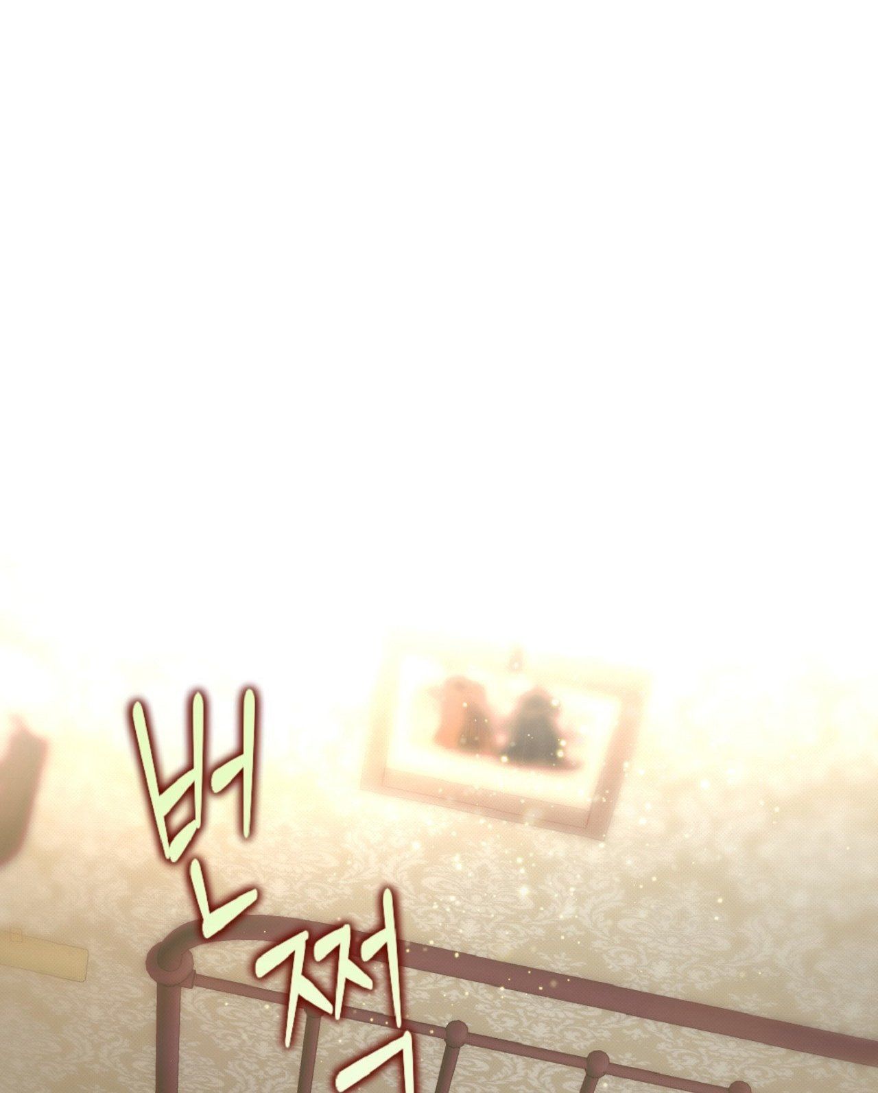 đọc truyện [18+] Khách Không Mời Mà Đến Của Thiên Đàng Chương 9.2 ảnh 17 tại Thiên Thai Truyện