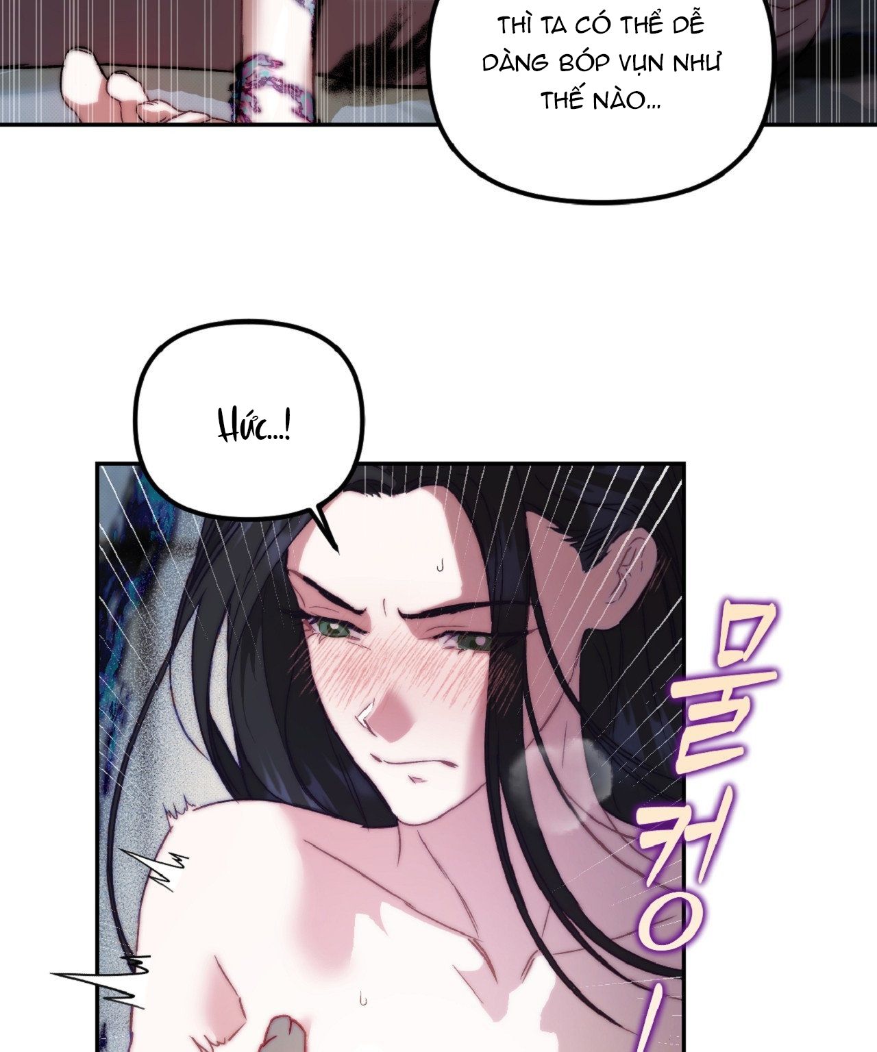 đọc truyện [18+] Khách Không Mời Mà Đến Của Thiên Đàng Chương 9 ảnh 13 tại Thiên Thai Truyện