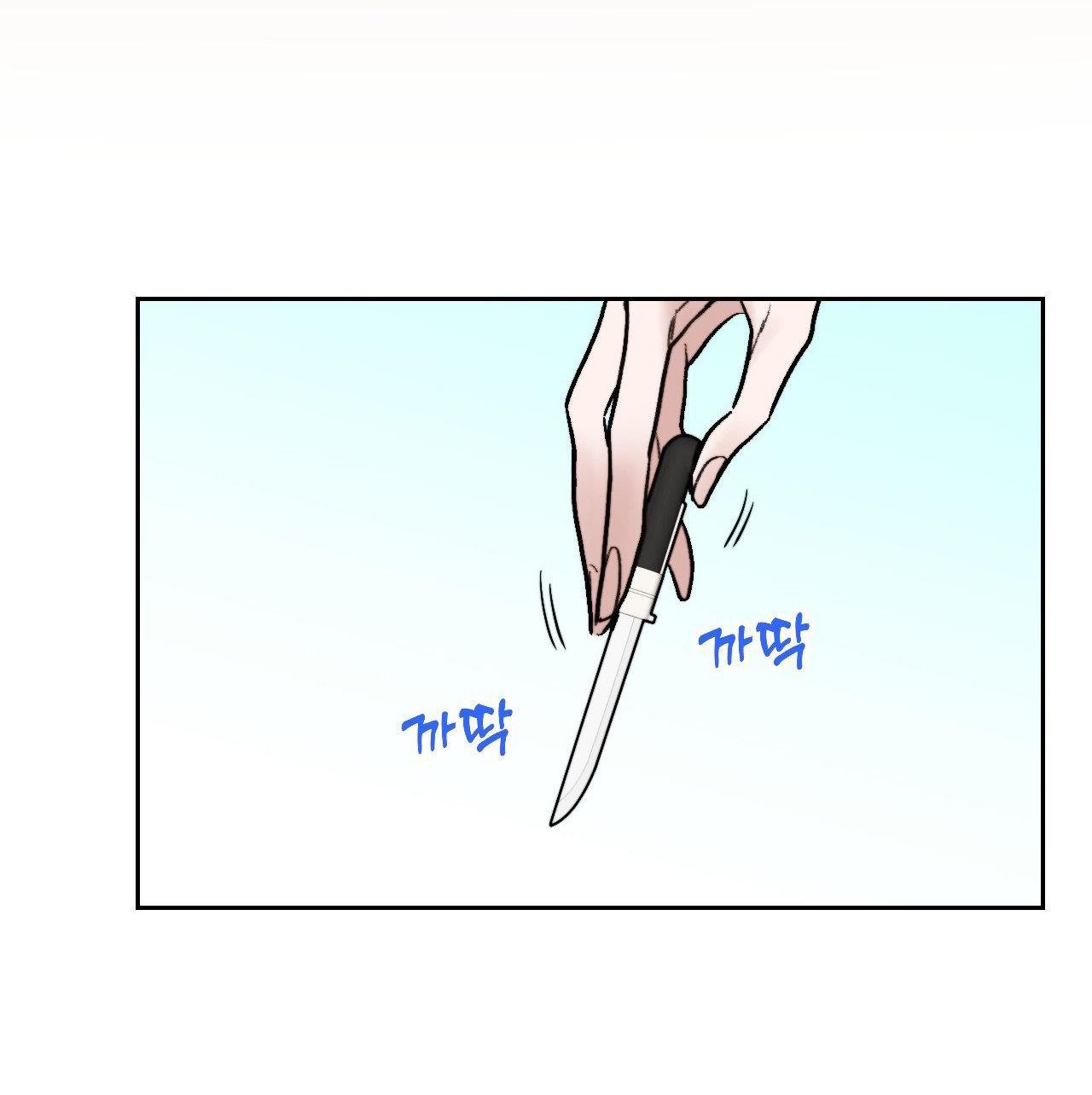 đọc truyện [18+] Khẽ Nhắm Đôi Mắt Hồ Ly Chương 28 ảnh 33 tại Thiên Thai Truyện